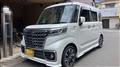 2022 Suzuki Suzuki Others