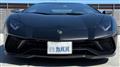 2021 Lamborghini Lamborghini Others
