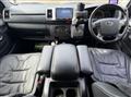 2016 Toyota Regiusace Van