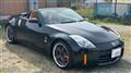 2007 Nissan Fairlady Z