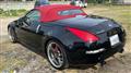 2007 Nissan Fairlady Z