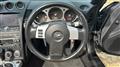 2007 Nissan Fairlady Z