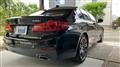 2017 BMW 5 Series