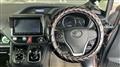 2016 Toyota Noah