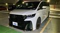 2025 Toyota Vellfire