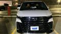 2025 Toyota Vellfire