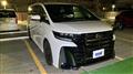 2025 Toyota Vellfire
