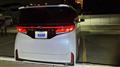 2025 Toyota Vellfire