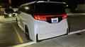 2025 Toyota Vellfire