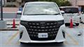 2024 Toyota Alphard Hybrid