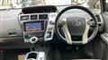 2013 Toyota PRIUS α