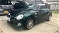 2016 Daihatsu Copen