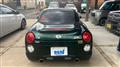 2016 Daihatsu Copen