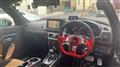2016 Daihatsu Copen