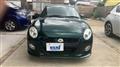 2016 Daihatsu Copen