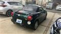 2016 Daihatsu Copen