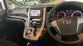 2012 Toyota Vellfire