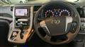 2012 Toyota Vellfire