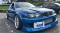 1997 Toyota Chaser