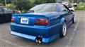 1997 Toyota Chaser