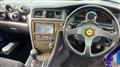 1997 Toyota Chaser