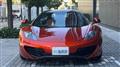 2014 Other All Other All