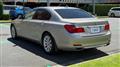 2012 BMW 7 Series