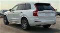 2017 Volvo XC90