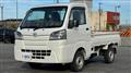 2021 Daihatsu Hijet Truck