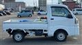 2021 Daihatsu Hijet Truck