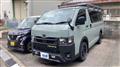 2024 Toyota Hiace Van