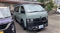 2024 Toyota Hiace Van