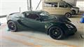 2013 Lotus Elise