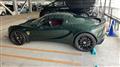 2013 Lotus Elise