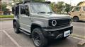 2023 Suzuki Jimny Sierra