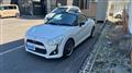 2015 Daihatsu Copen