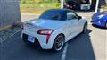 2015 Daihatsu Copen