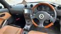 2004 Daihatsu Copen