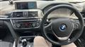 2013 BMW 3 Series