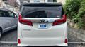 2020 Toyota Alphard G