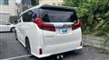 2020 Toyota Alphard G