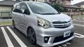 2010 Toyota Noah