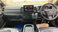 2026 Toyota Hiace Van
