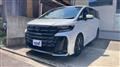 2025 Toyota Vellfire