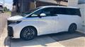 2025 Toyota Vellfire