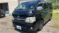 2013 Toyota Hiace Van