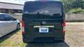 2013 Toyota Hiace Van