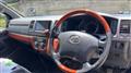 2013 Toyota Hiace Van