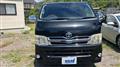 2013 Toyota Hiace Van