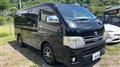 2013 Toyota Hiace Van